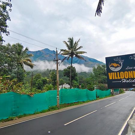 Villoonnickal Homestay Munnar Zewnętrze zdjęcie