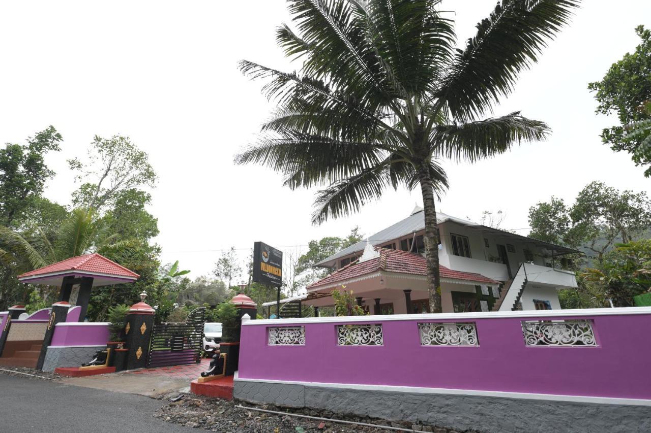 Villoonnickal Homestay Munnar Zewnętrze zdjęcie